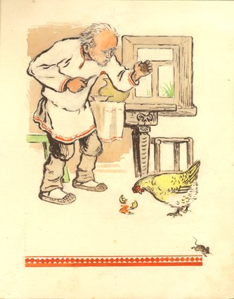 Книги Юрия Яковлева