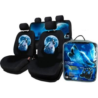 Чехлы автомобильные