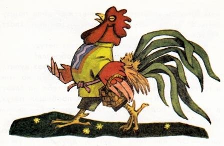 Удмуртская народная сказка Кокорикок