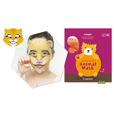 Тканевая маска с морским коллагеном Berrisom animal Mask Series Cat 25 мл