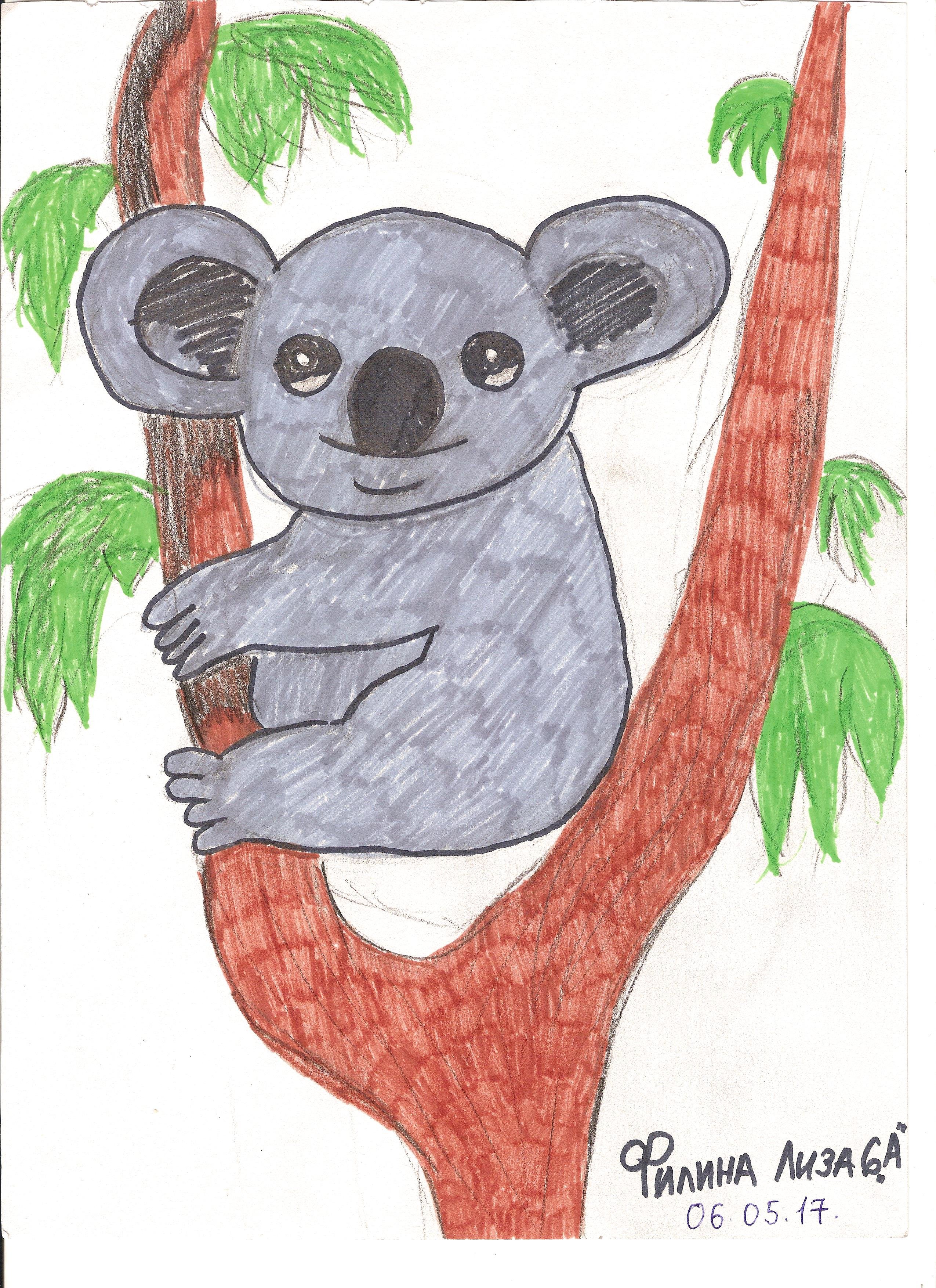 Животные красной книги России рисунки детей