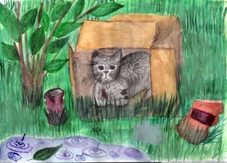 Рисунок на тему охрана животных