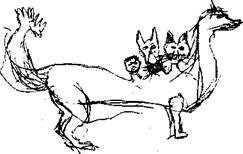 Проективная методика несуществующее животное интерпретация