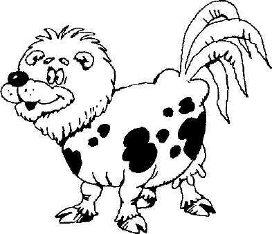 Животное из разных частей других животных