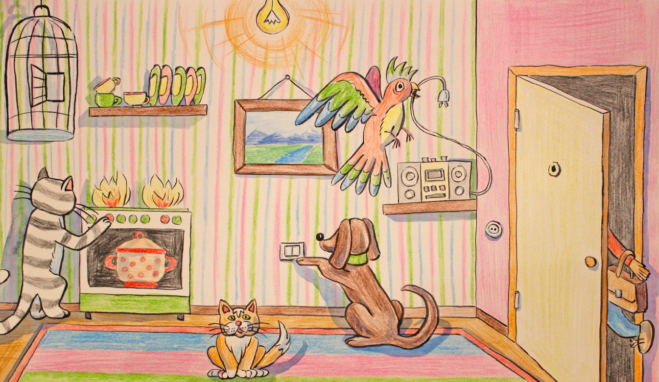 Животные в доме иллюстрация