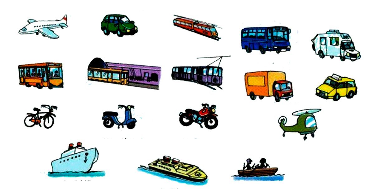 Transport picture. Транспорт иллюстрация. Разные виды транспорта. Транспорт рисунок. Карточки виды транспорта.