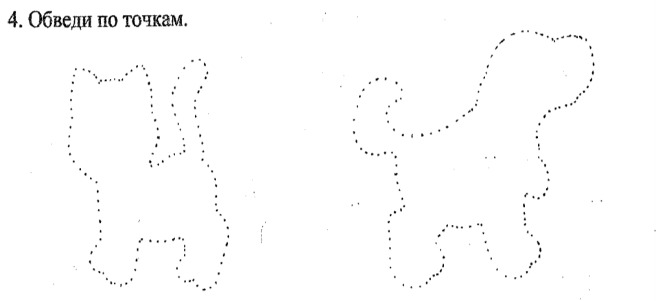 Рисунки по точкам. Животные по точкам для детей. Рисование животных по точкам для детей. Обводить животных по точкам детям. Точка старшая группа