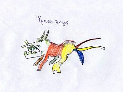 Несуществующее животное интерпретация рисунка