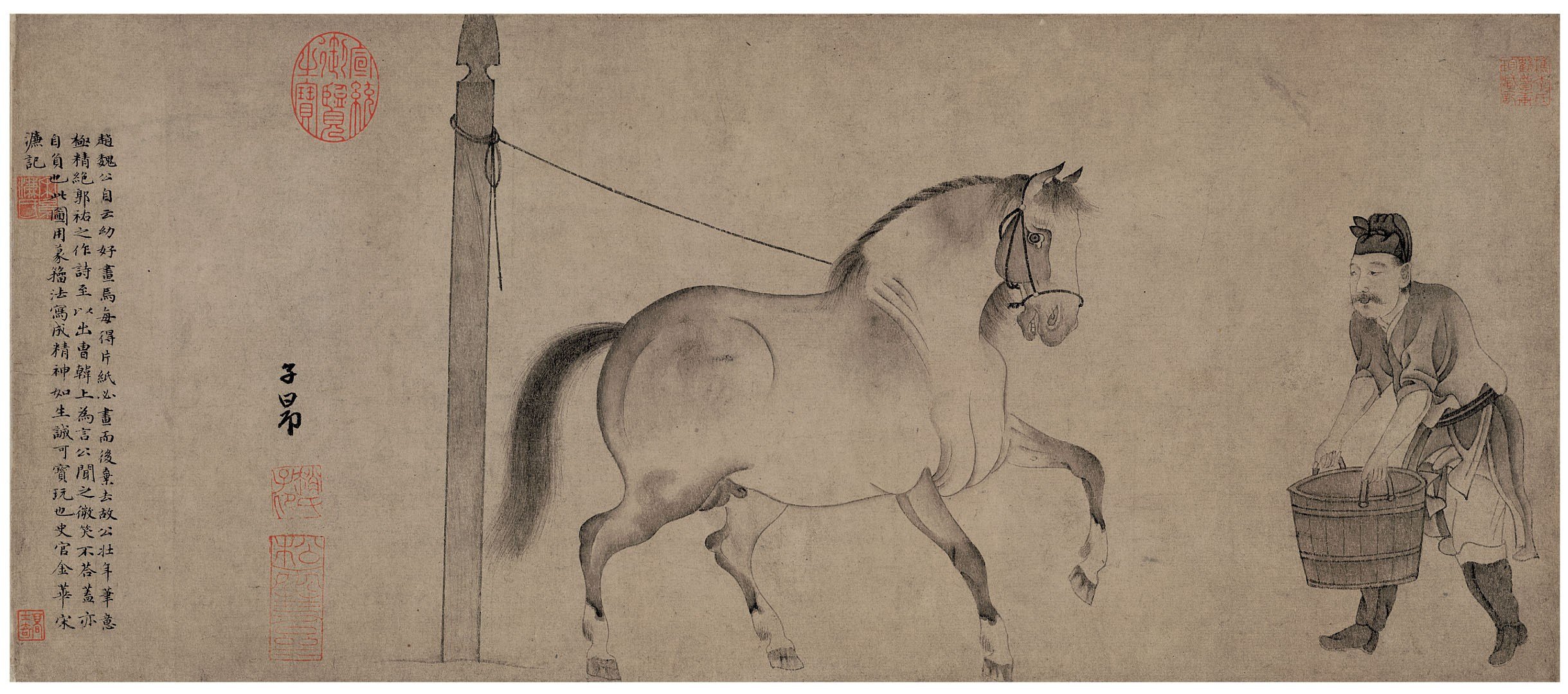 Чжао Мэнфу человек с лошадью