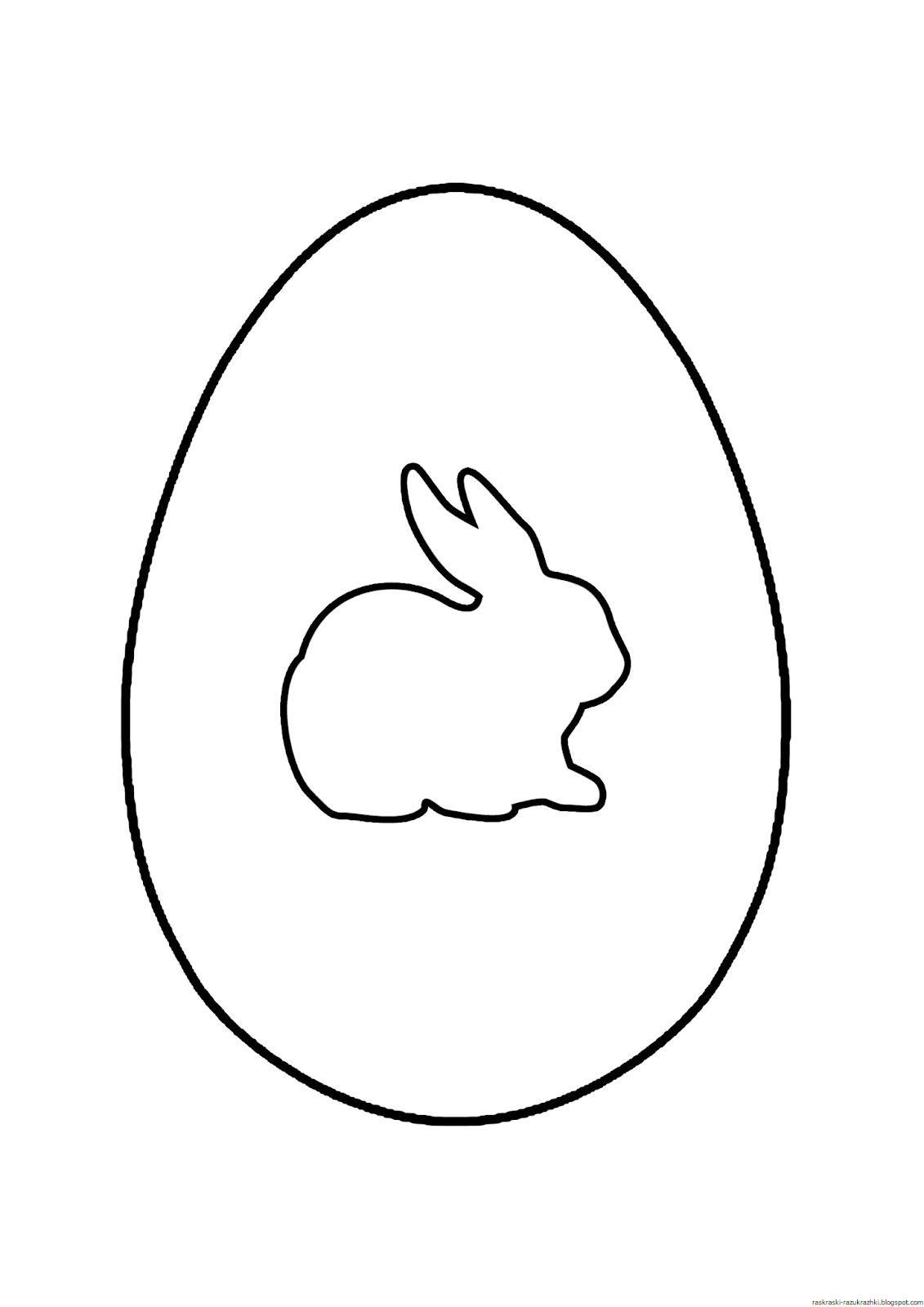 Яйцо трафарет для вырезания. Яйцо для раскрашивания. Яйцо трафарет. Пасхальное яйцо раскраска. Яйцо раскраска для детей.