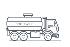 Раскраска КАМАЗ молоковоз