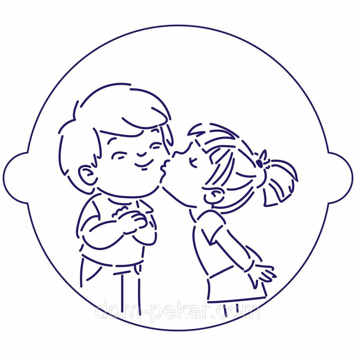 Рисунок на торт мальчик и девочка