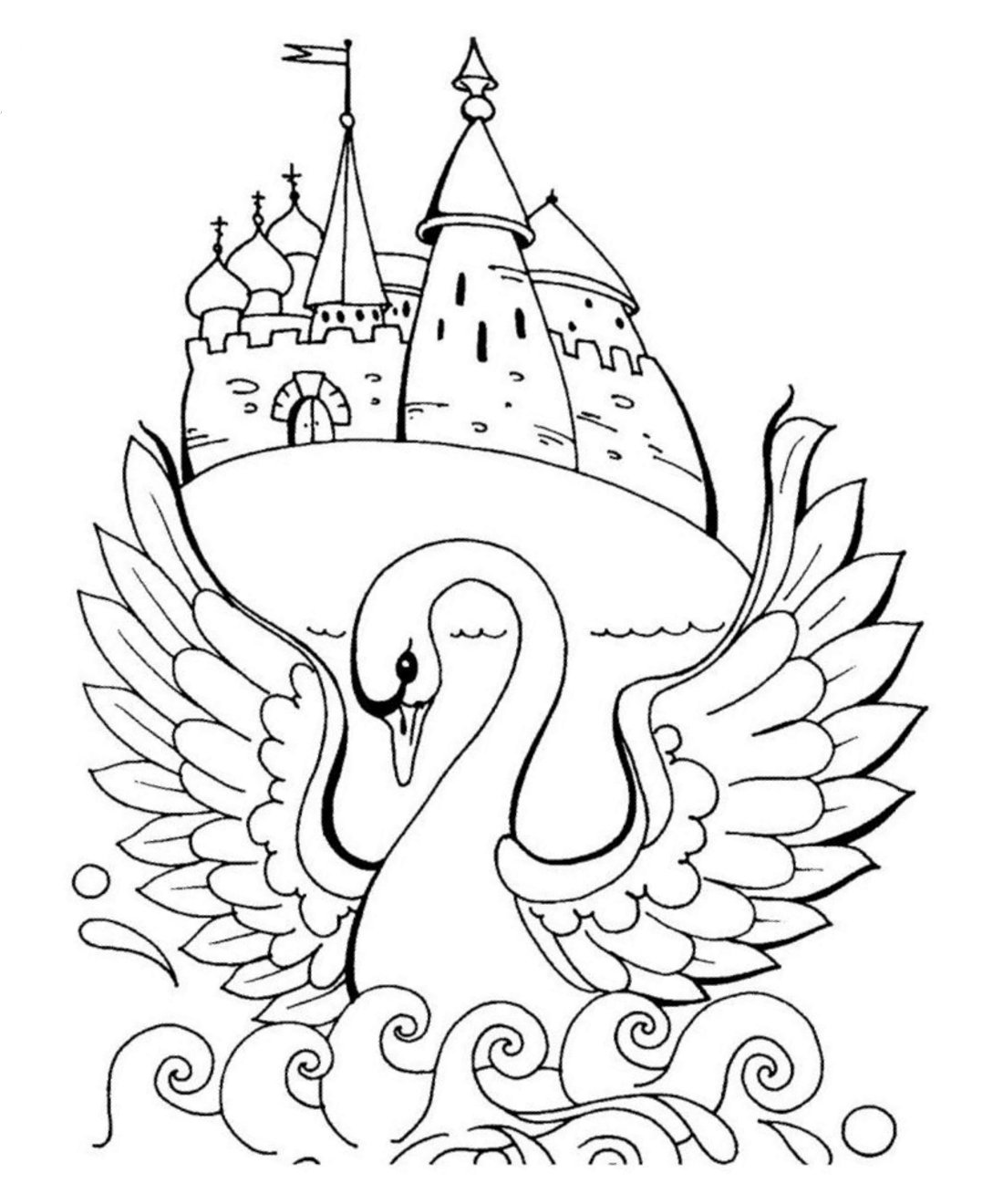 Детский рисунок принцесса лебедь