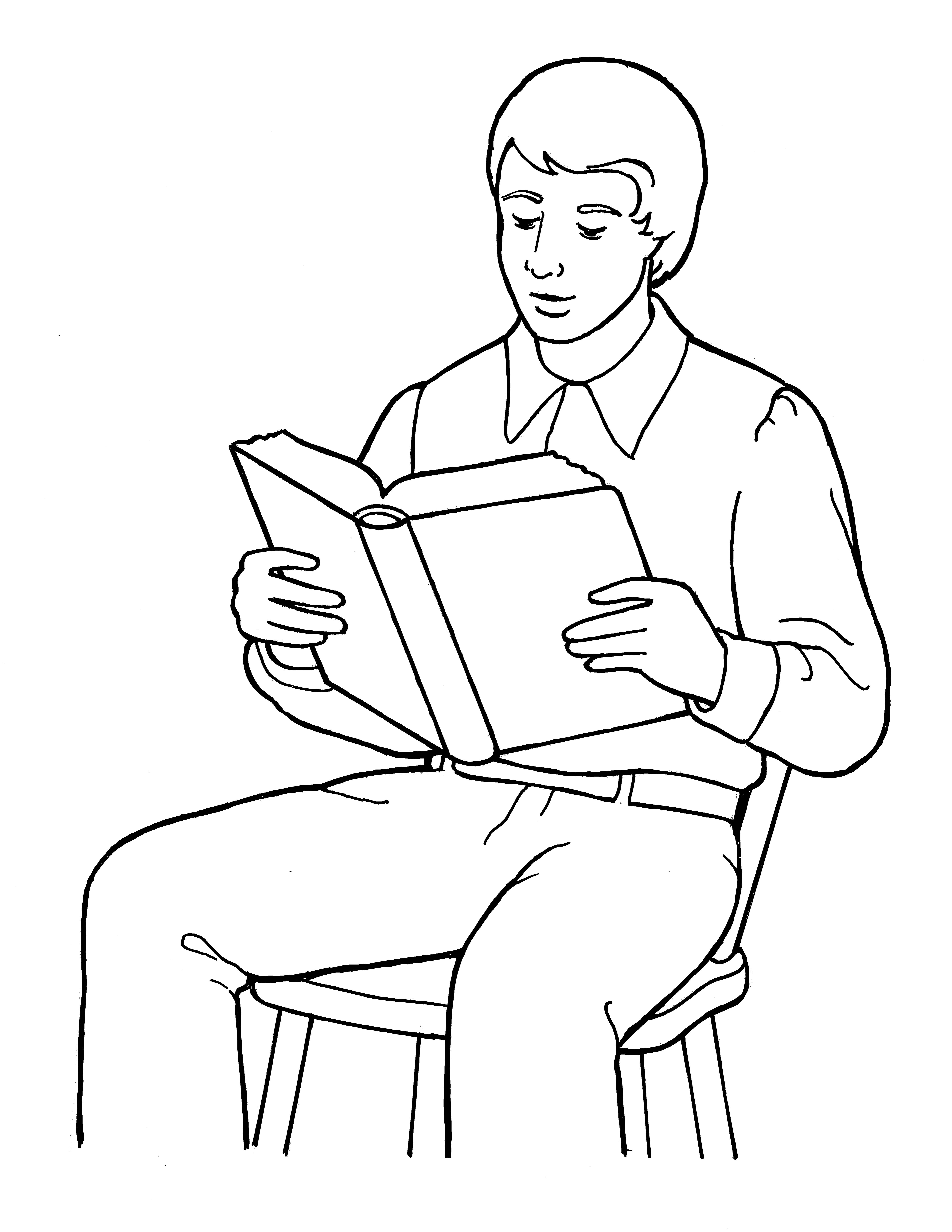 Человек читает книгу рисунок