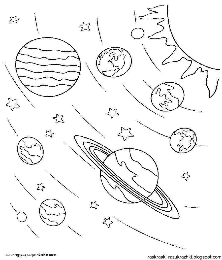 Космос раскраска для детей. Раскраска. В космосе. Планеты раскраска. Планеты раскраска для детей. Рисунок космоса простым карандашом