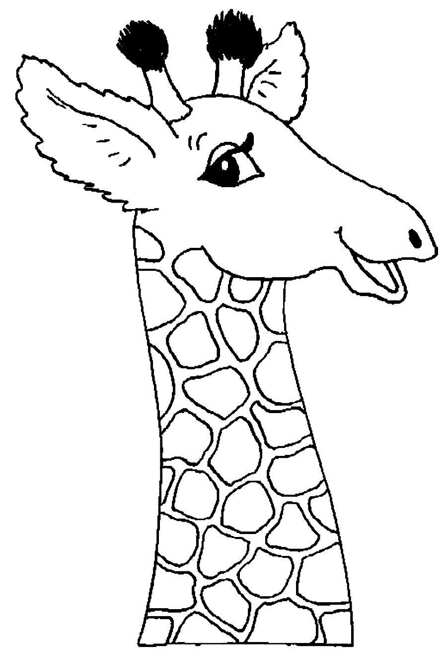 Голова жирафа раскраска