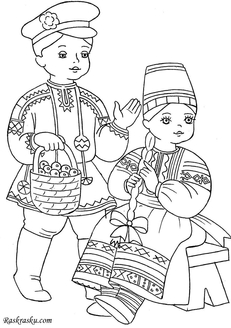 Раскраска русский народный костюм для детей