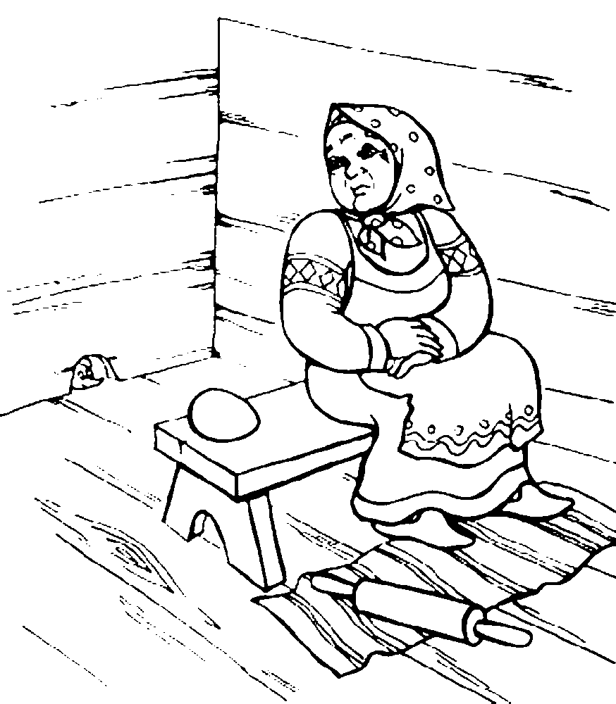 Иллюстрация к сказке Курочка Ряба раскраска