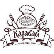 Каравай раскраска для детей