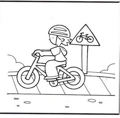 ПДД раскраска для детей