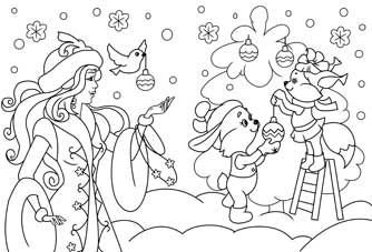 Зимние принцессы раскраска