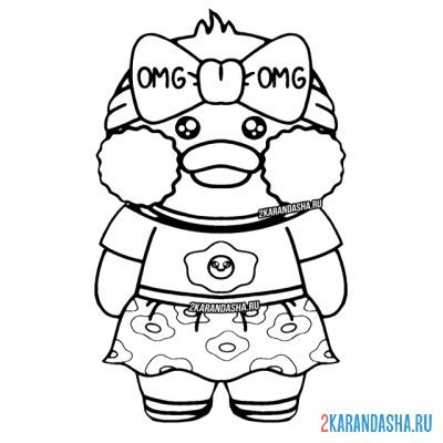 Раскраска уточка лалафанфан с одеждой распечатать новогодний наряд