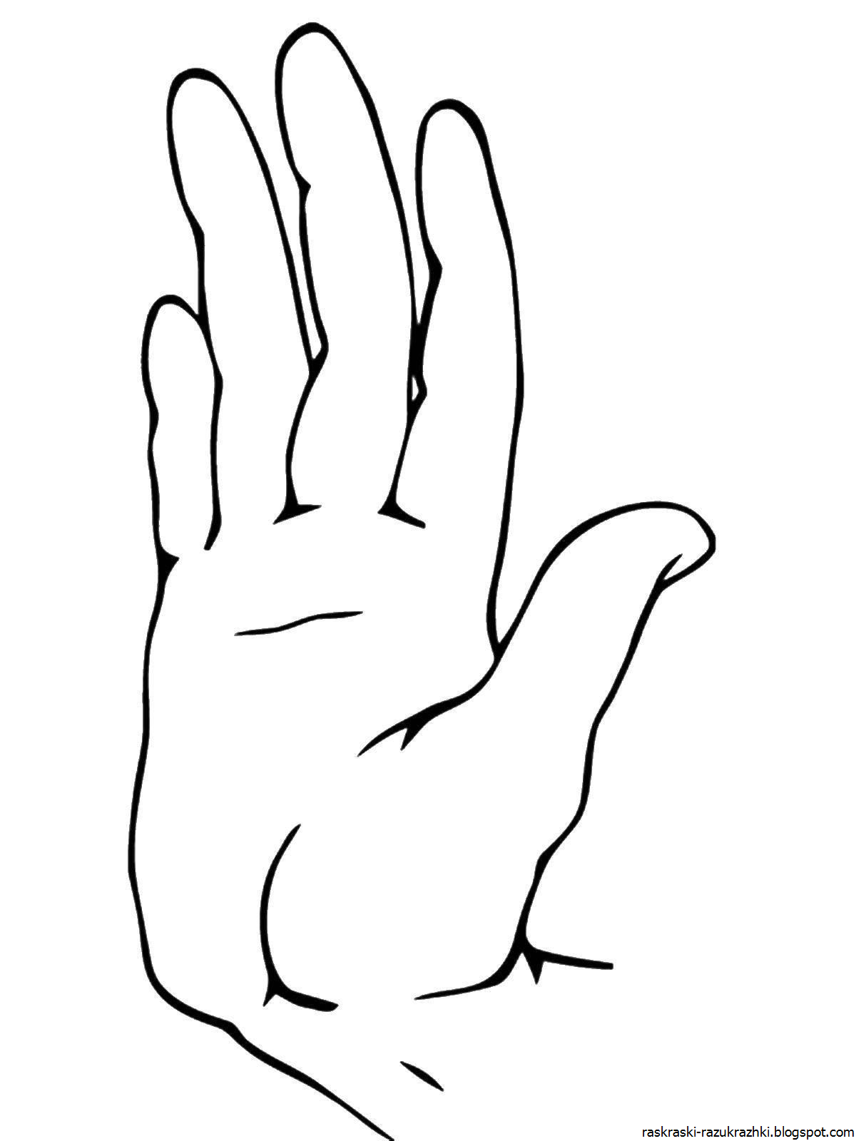 Схематичная рука