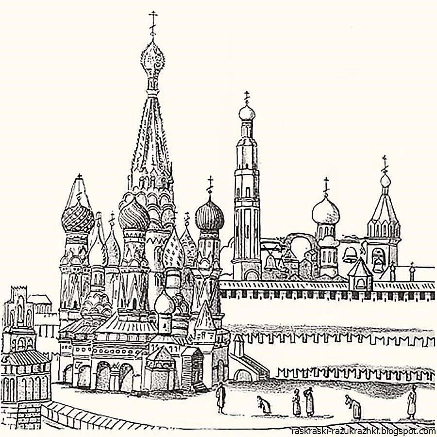 Иллюстрация кремля. Кремль Москва разукрашка. Кремль раскраска. Кремль карандашом.