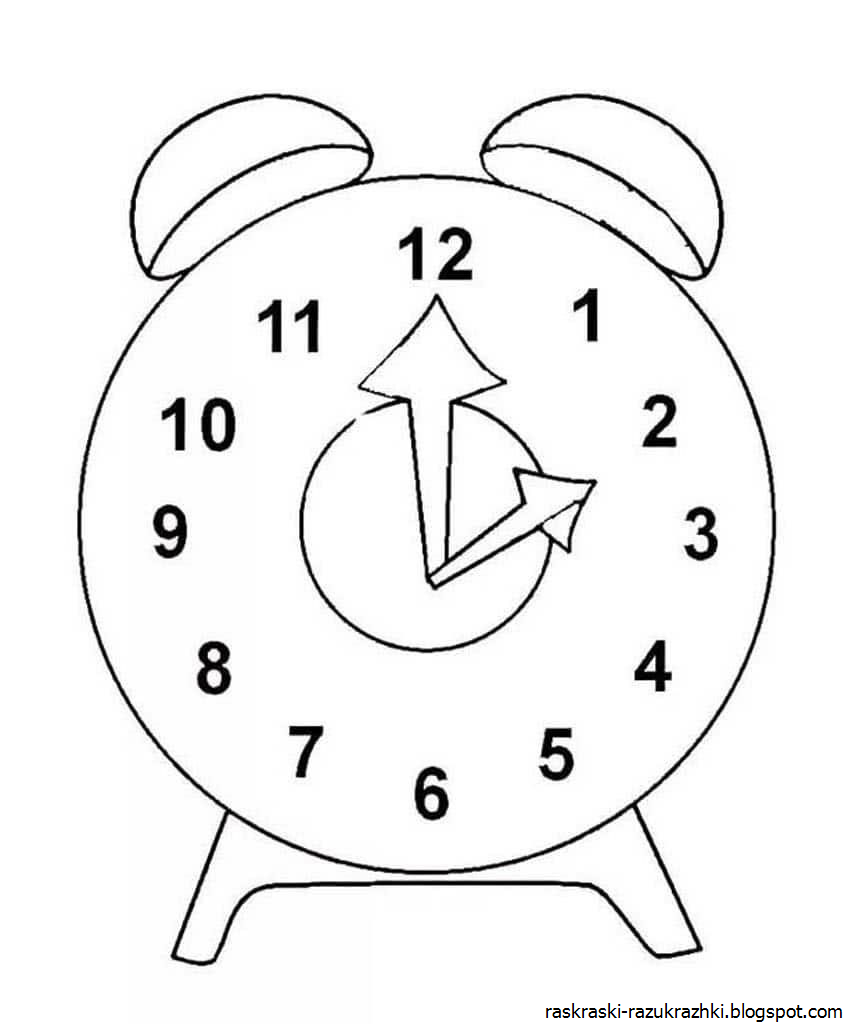 Часы на времени нарисовать. Часы раскраска. Часы раскраска для детей. Часы раскраска для малышей. Часы для распечатки для детей.