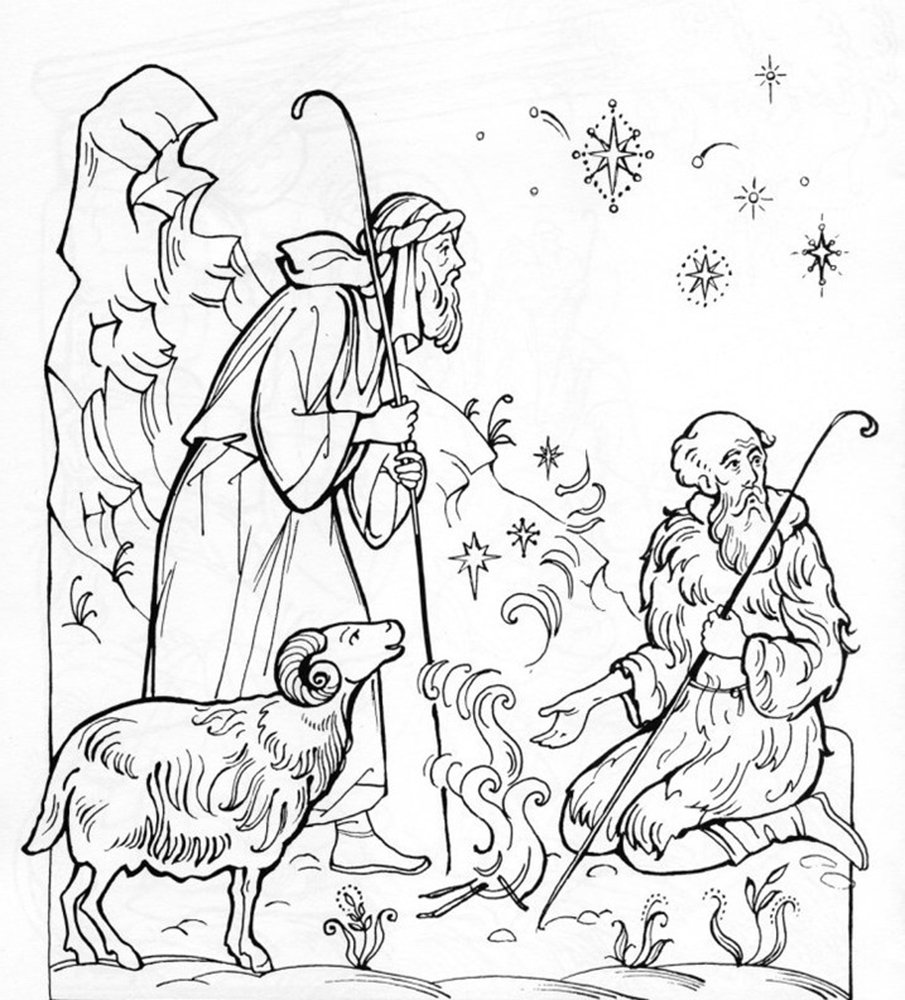 Православное Рождество раскраски