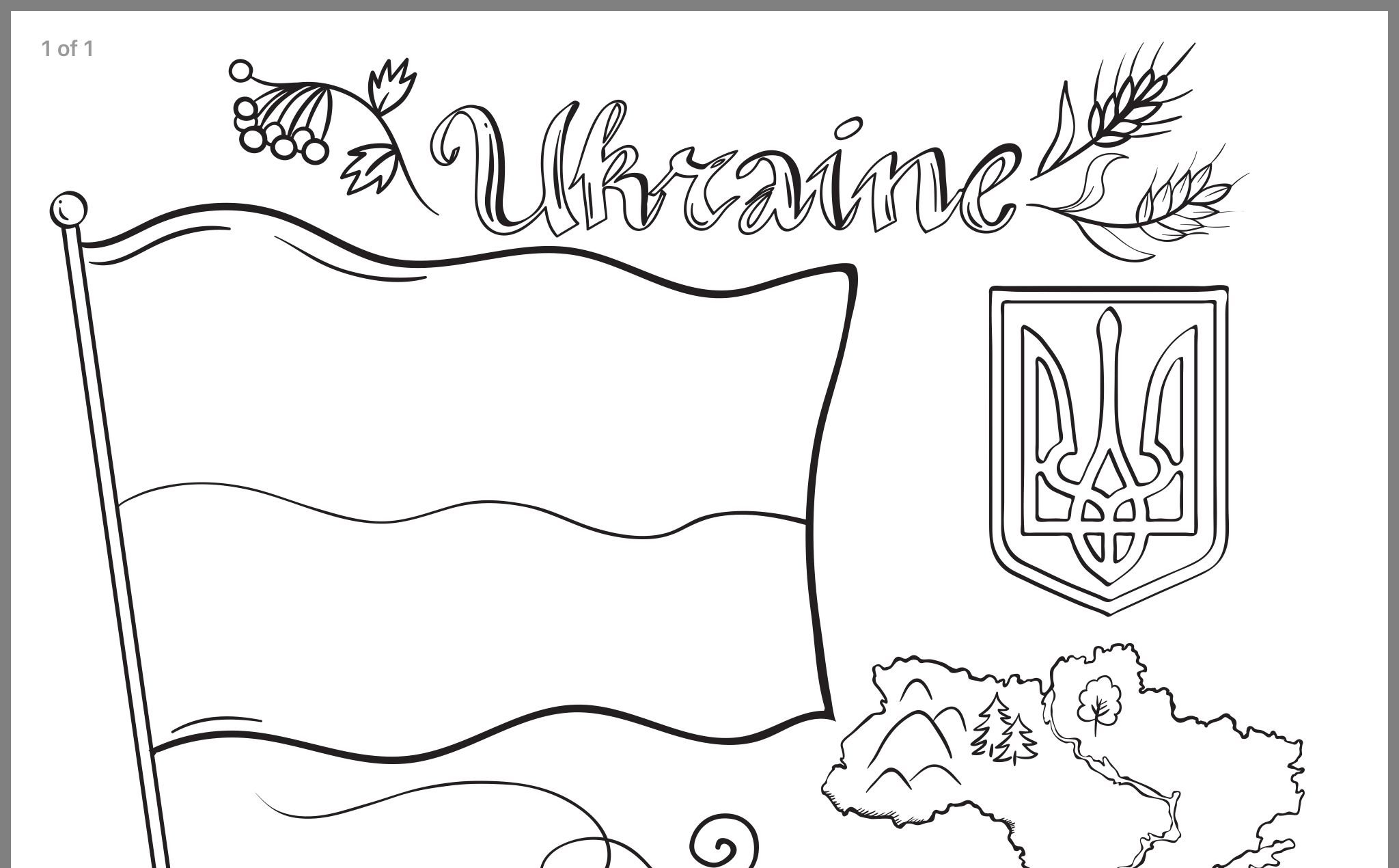 Герб Украины рисунок. Рамка Украина рисунок. Герб Крыма черно белый раскраска. Ukraine Flag to Colour.