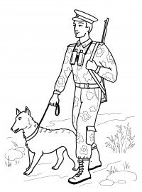 Пограничник раскраска для детей