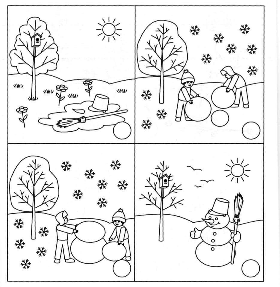 Зима занятие для дошкольников