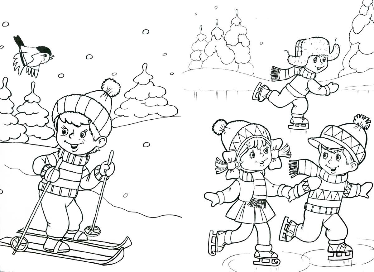Раскраски для детей зимние игры и забавы