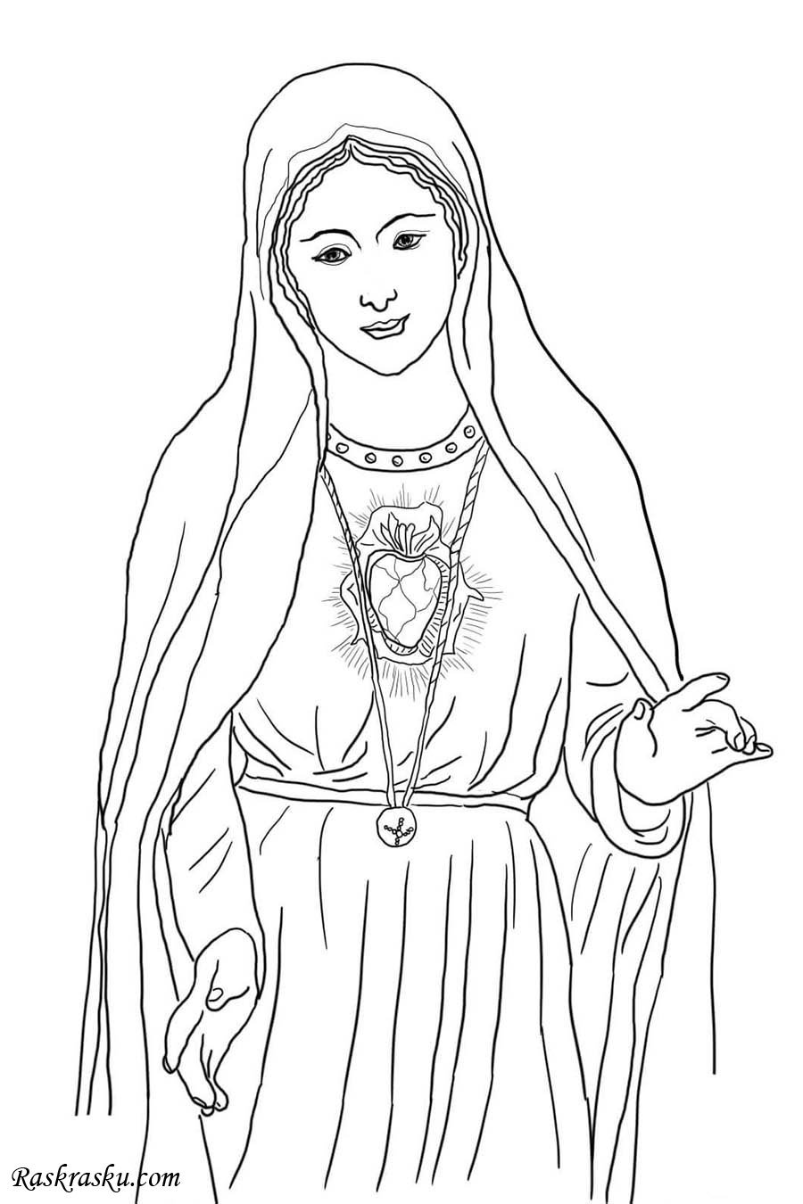 Дева Мария раскраска