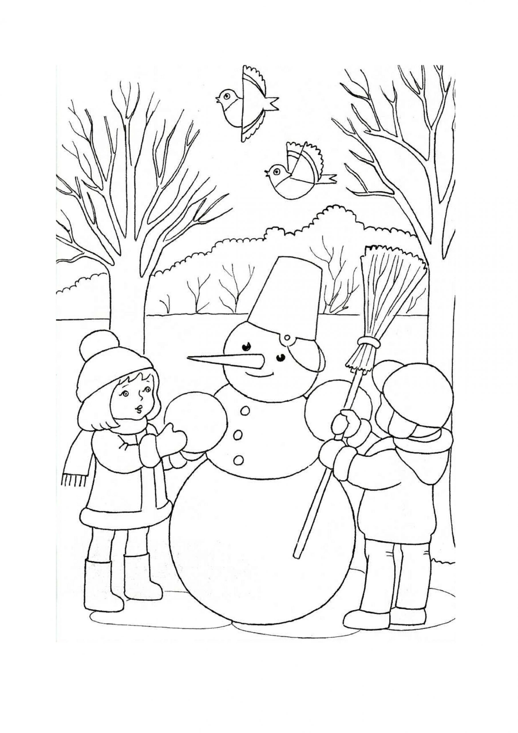 Раскраска Зимушка зима для детей