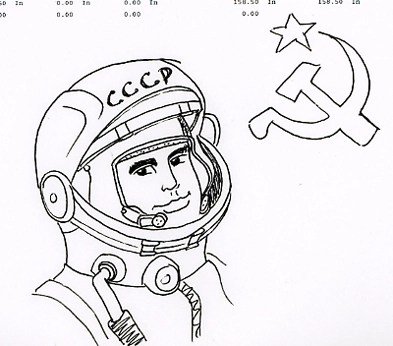 Юрий Гагарин раскраска для детей