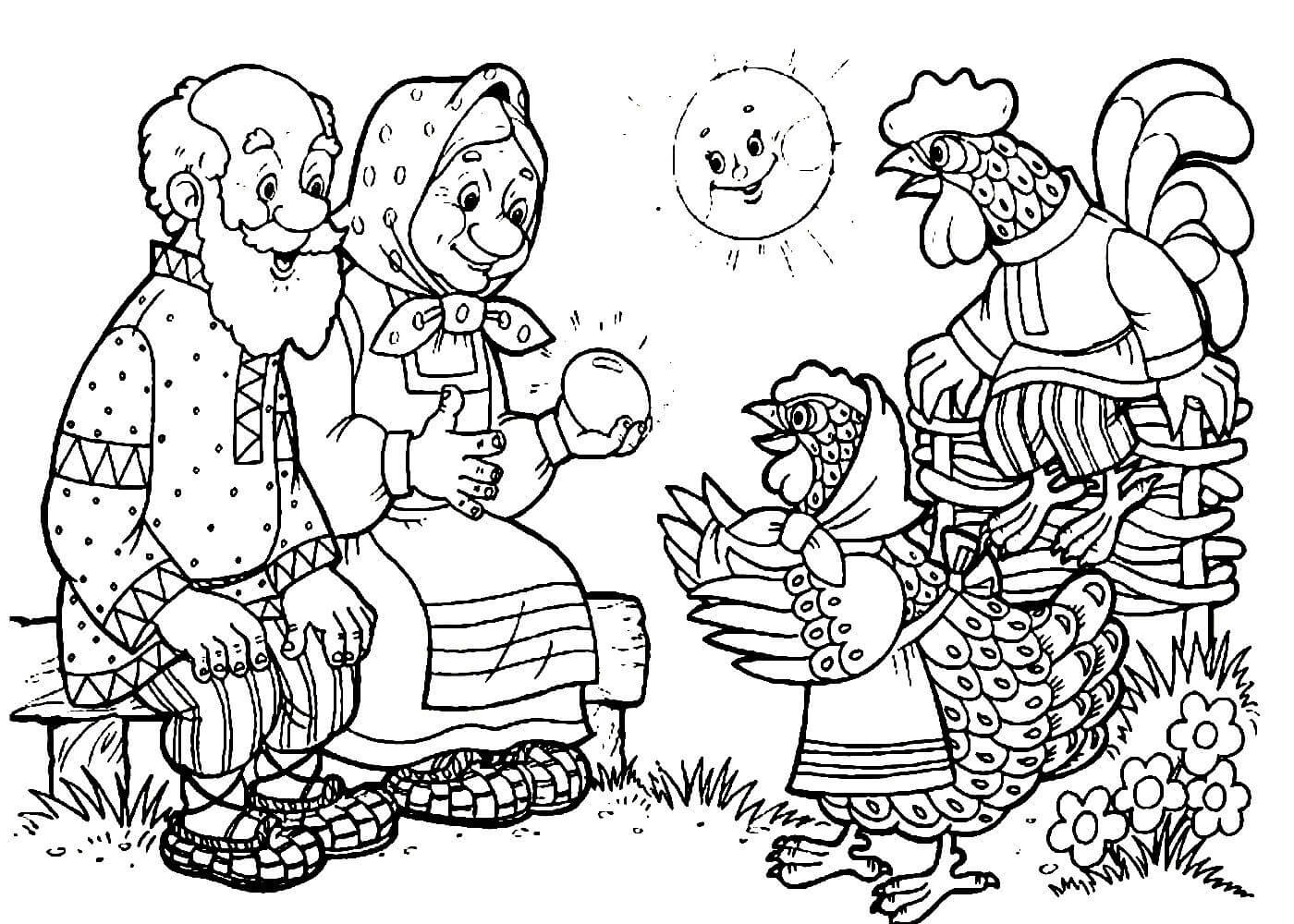 Раскраска по сказке Курочка Ряба для детей