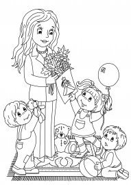 С днем воспитателя раскраска