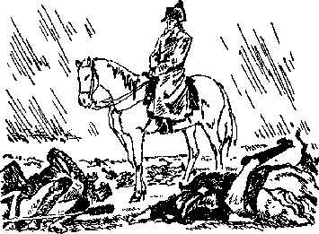 Иллюстрации к Бородино Лермонтова