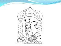 Рисунок к сказке царь Салтан 3 класс