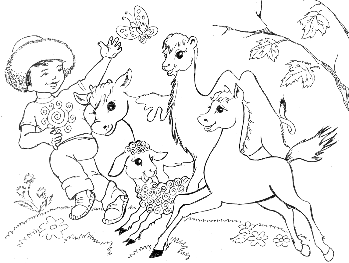 Раскраска праздник Наурыз для детей