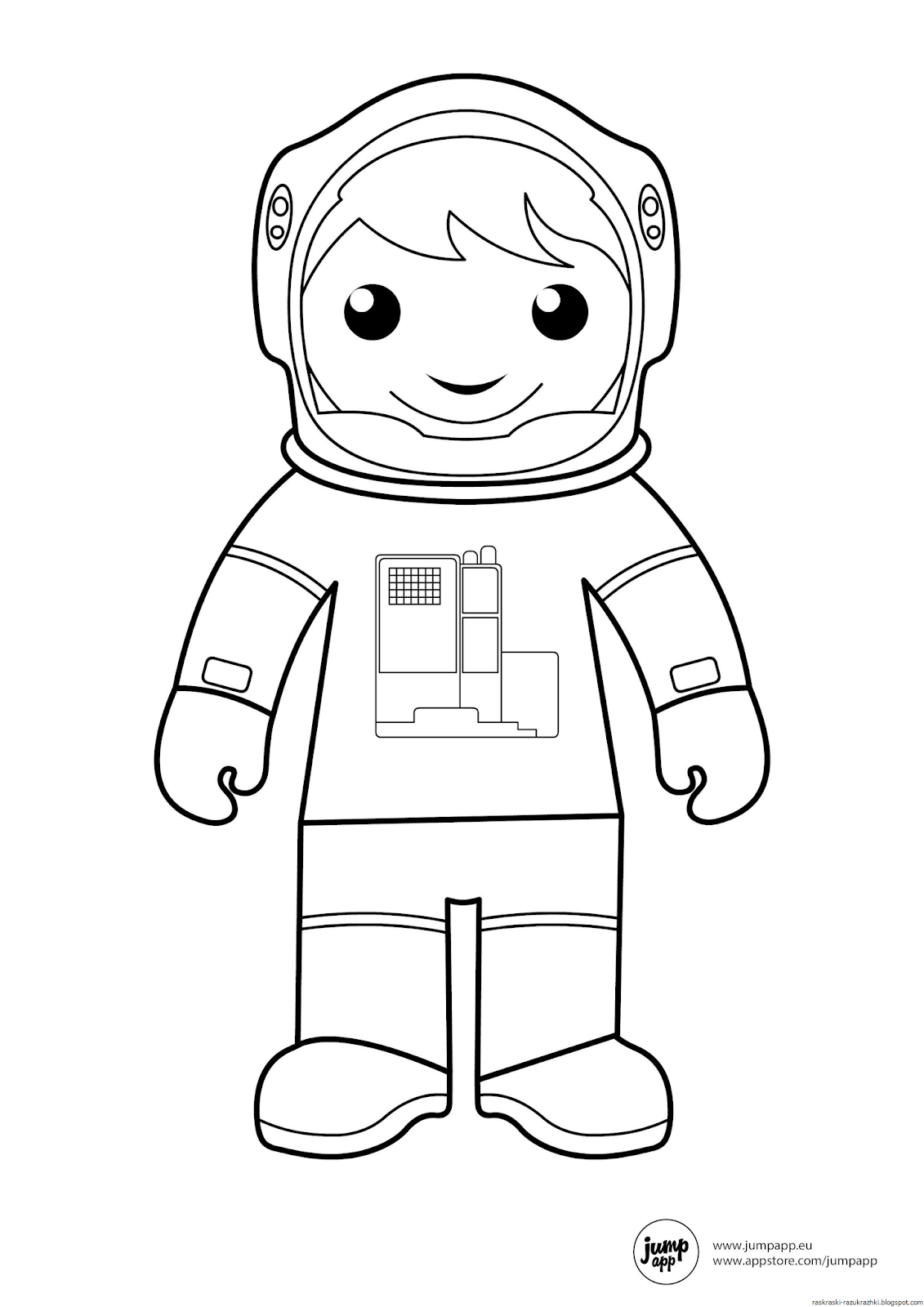 Шаблон космонавта для вырезания из бумаги распечатать. Космонавт раскраска для детей. Космонавт раскраска для малышей. Космонавт картинка для детей раскраска. Rjcvjyfdnраскраска для детей.