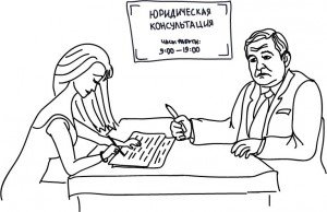 Адвокат рисунок карандашом