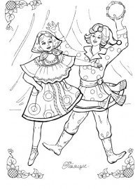 Петрушка балет Стравинского раскраска