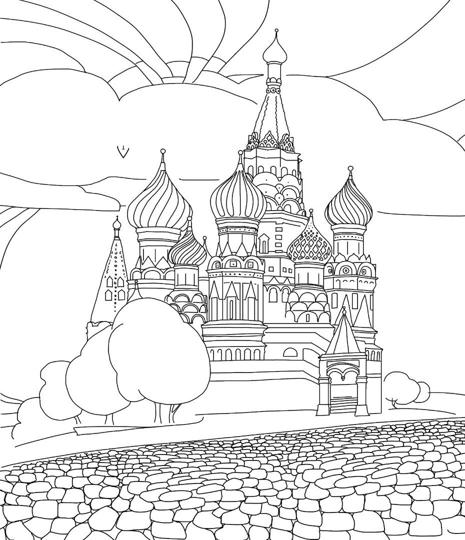 Раскраска храм Василия Блаженного в Москве для детей