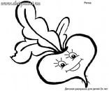 Репка раскраска для малышей