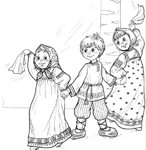 Народные праздники раскраска для детей