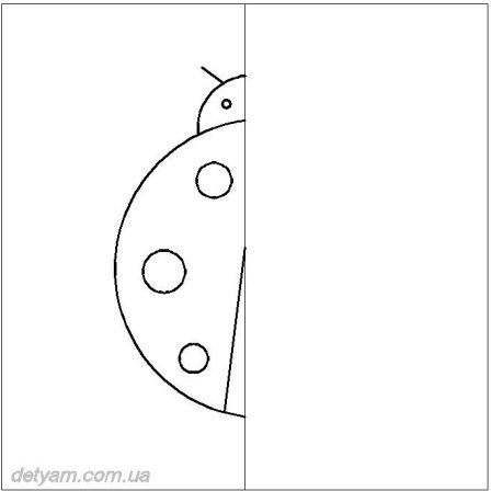 Дорисуй половинку