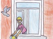 Тайное становится явным рисунок